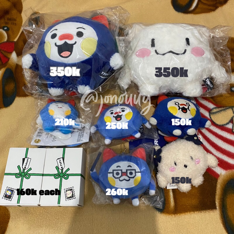 doll bagcharm woopy ruru