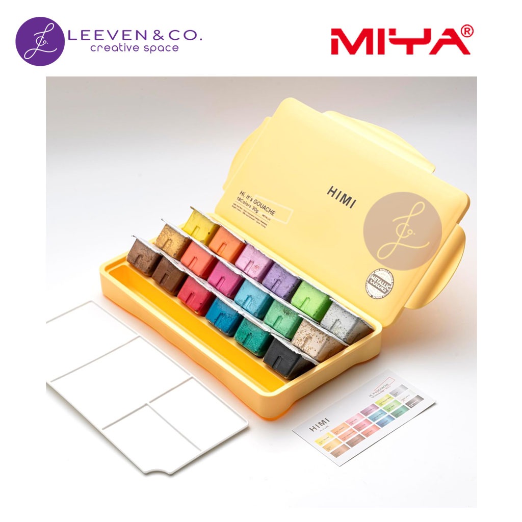 

HIMI MIYA METALLIC COLOR GOUACHE PAINT SET 18 COLORS X 30GR YELLOW CASE