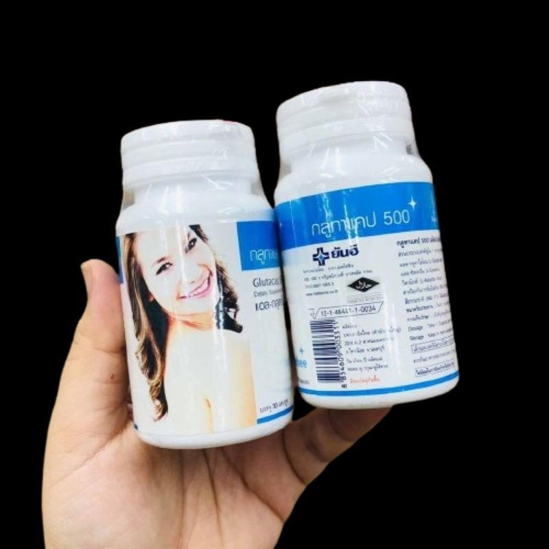 GLUTACAP 500 mg ORIGINAL THAILAND / PEMUTIH SELURUH BADAN / SUPLEMEN PEMUTIH