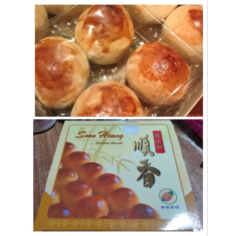 

pia homemade. premium
