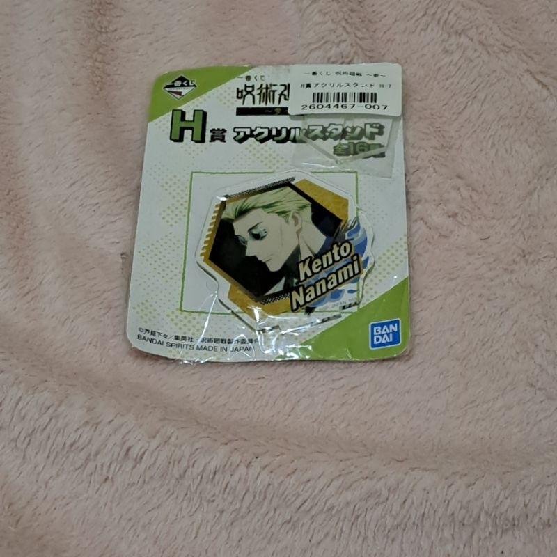 Standee Acrylic - Nanami Kento JJK