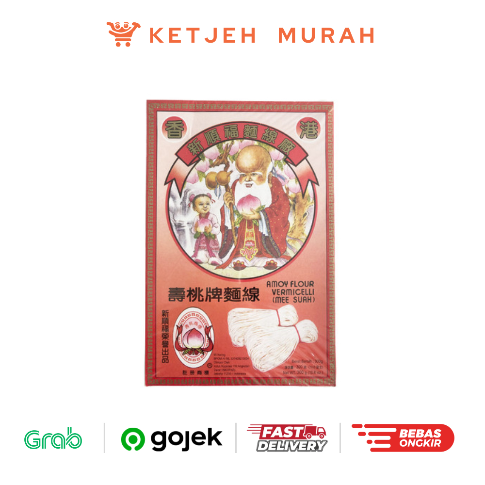 

Mie Kering / Miesua / Mee Suah Hong Kong Amoy Flour Vermicelli Sun Shun Fuk Orang Tua 300 Gram 1 Pcs