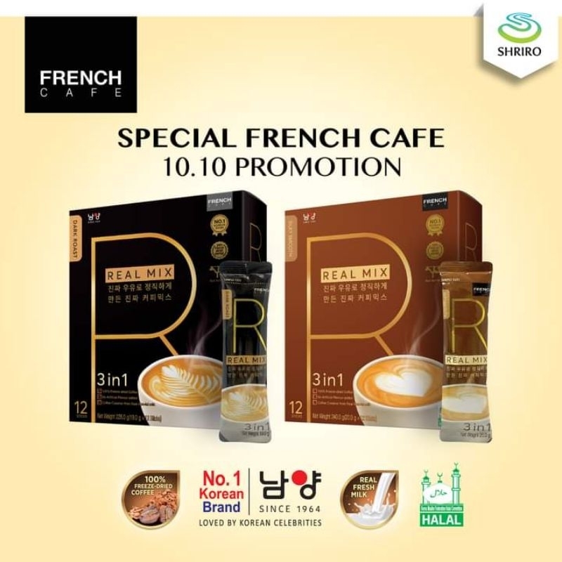 

FRENCH CAFE REAL MIX SILKY SMOOTH 3 IN 1 12SACHET