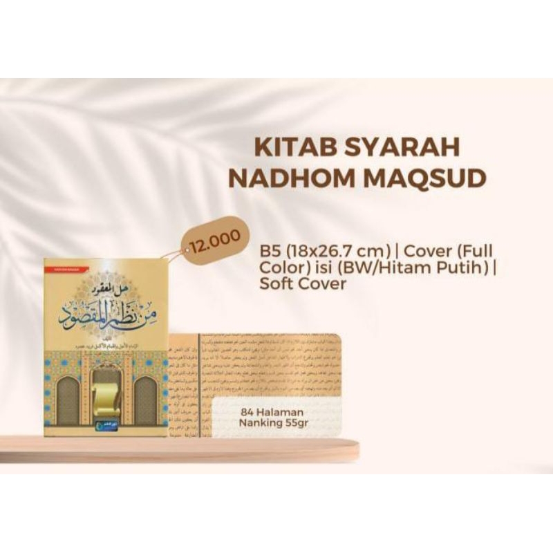 

Hillul makud/hilul maqsud/ nadhom maqsud/kitab Syarah nadhom maqsud