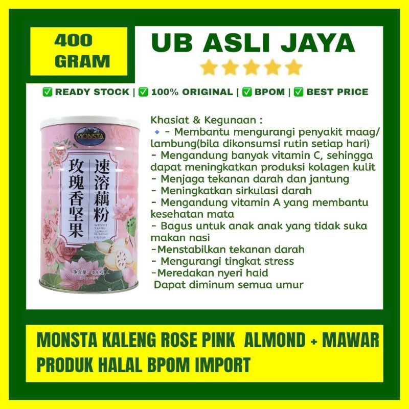 

Monsta kaleng 400g / minuman serbuk pati akar teratai