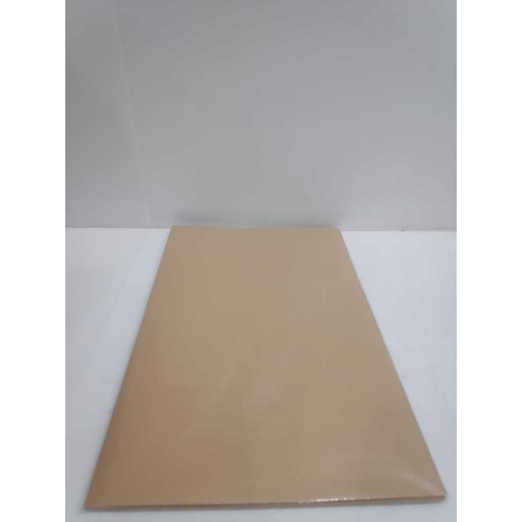 

sampul coklat polos boxy/sampul buku tulis boxy coklat