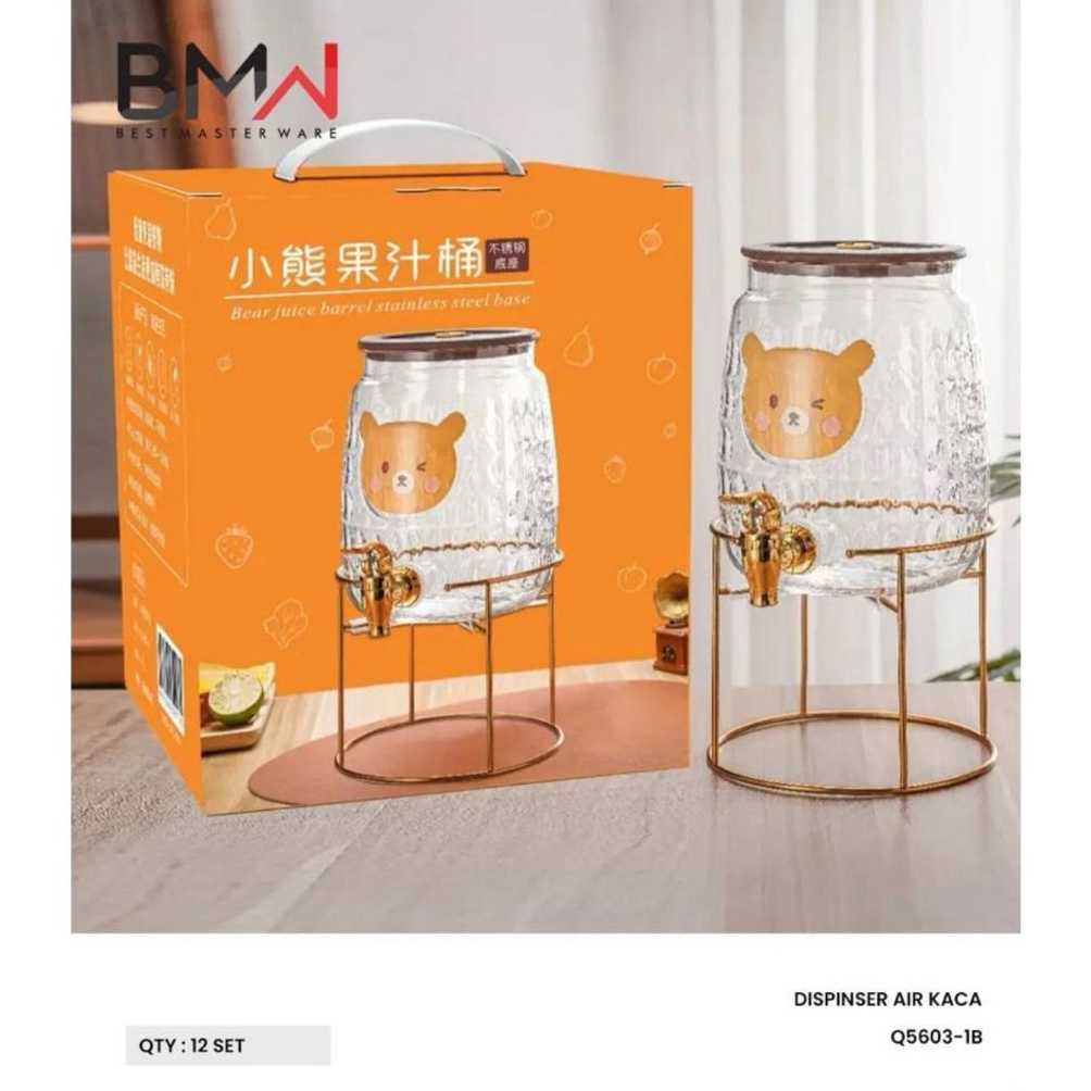BIG SALE FASION Dispenser Kaca Air Minum Lebaran 35 Liter Motif Beruang Aesthetic