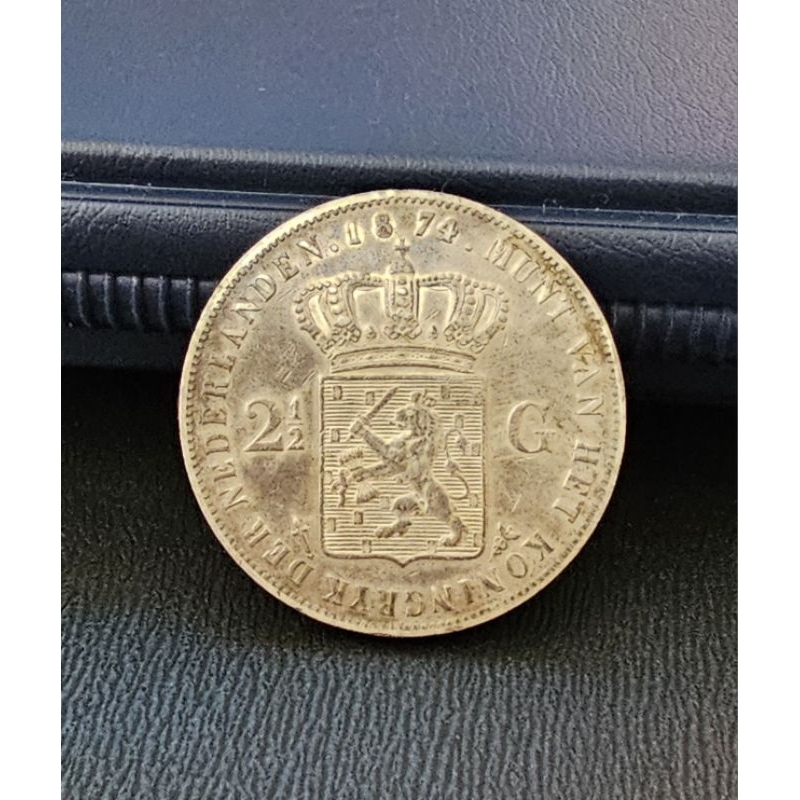 koin kuno 2 1/2 gulden Willem III 1874