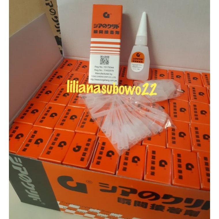 

KODE Q85V lem g kualitas super lem super lengket