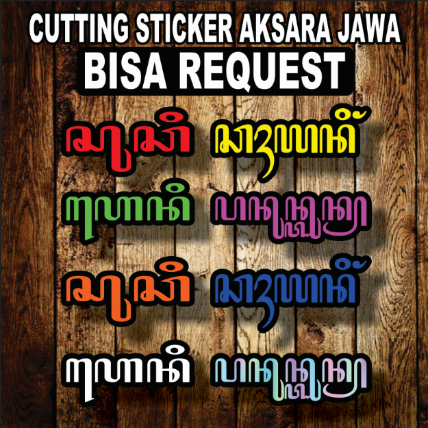 BISA COD | sticker custom aksara jawa | CUTTING stiker nama jadi aksara jawa | CUTTING sticker aksar