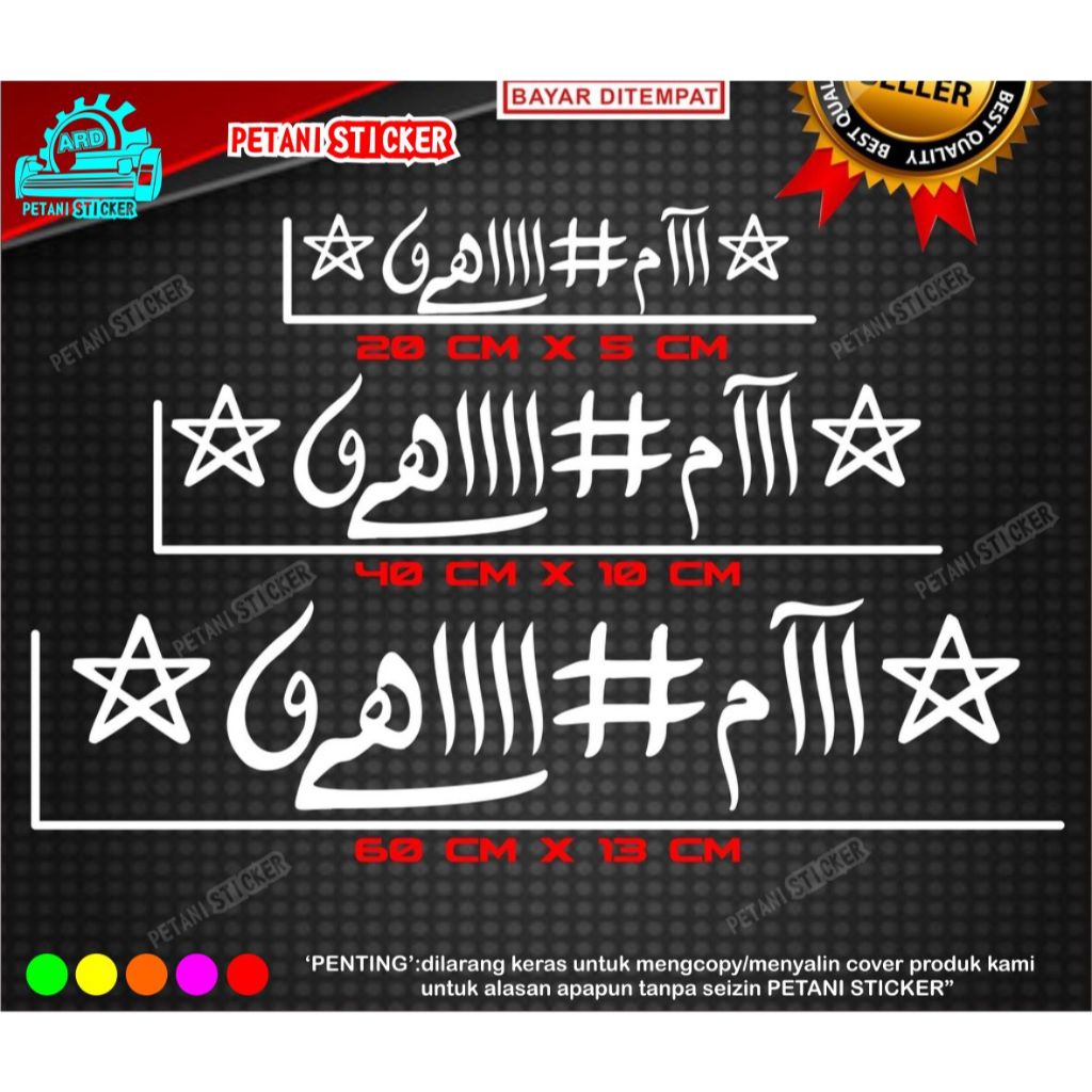 stiker rajah sulaiman, sticker mobil/stiker kaca depan/belakang mobil stiker motor UNIVERSAL CUTTING