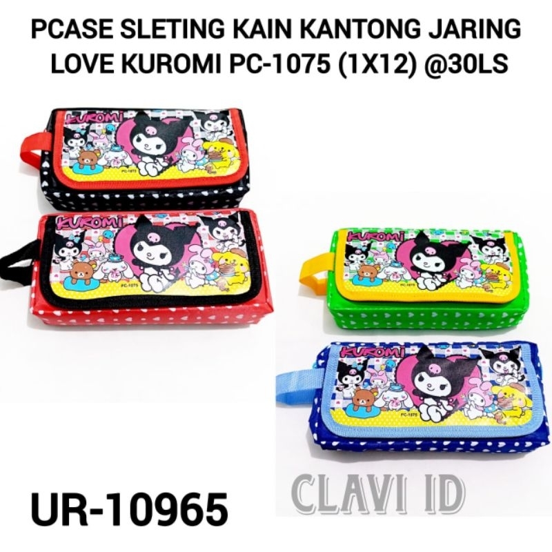

Kotak Pensil Kuromi Bagus Muat Isi Banyak Murah Kualitas Bagus Untuk Anak Sekolah