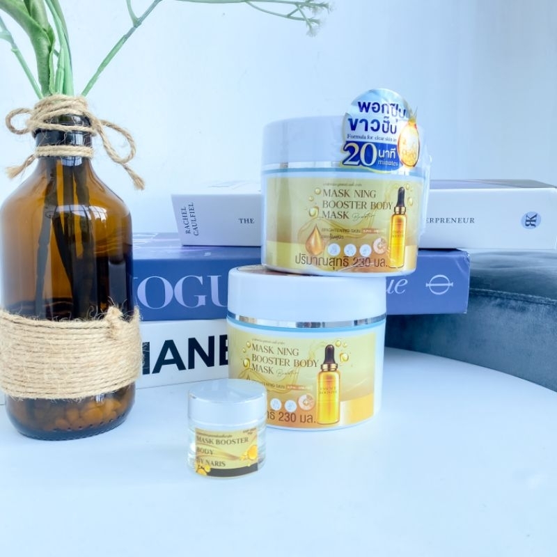 [SHARE IN JAR] NARIS MASK NING BOOSTER BODY MASK | MASKER TUBUH PEMUTIH WHITENING BEAUTY THAILAND