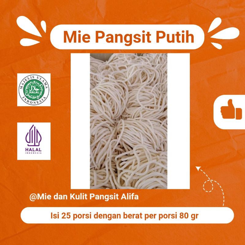 

Mie Pangsit Putih Halal Tanpa Pengawet, Mie Ayam Halal dan Tanpa Pengawet