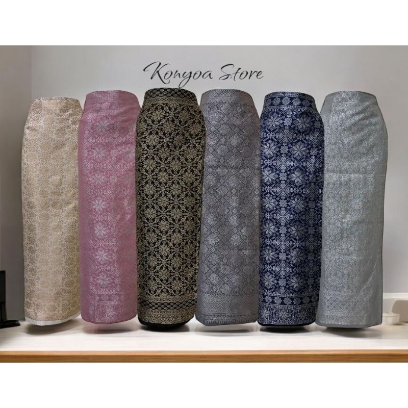 Rok Songket Span/Rok Lilit/Bawahan Kebaya Wanita/Rok Songket Kebaya Batik/Rok Span Jadi Siap Pakai/R