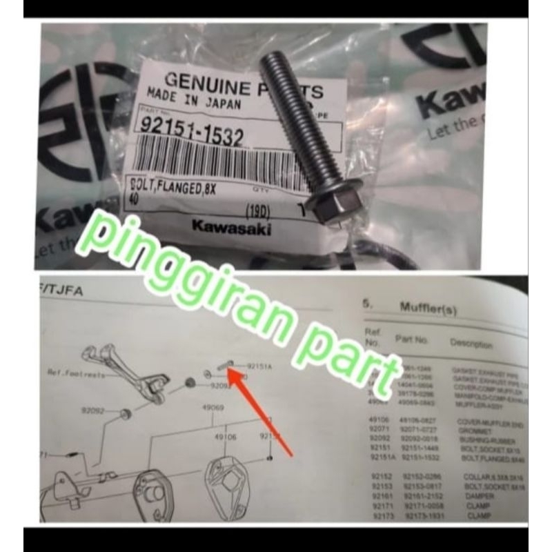 baut knalpot selencer silencer Ninja 250fi 250 fi new 2018 ZX25 ZX25R Original