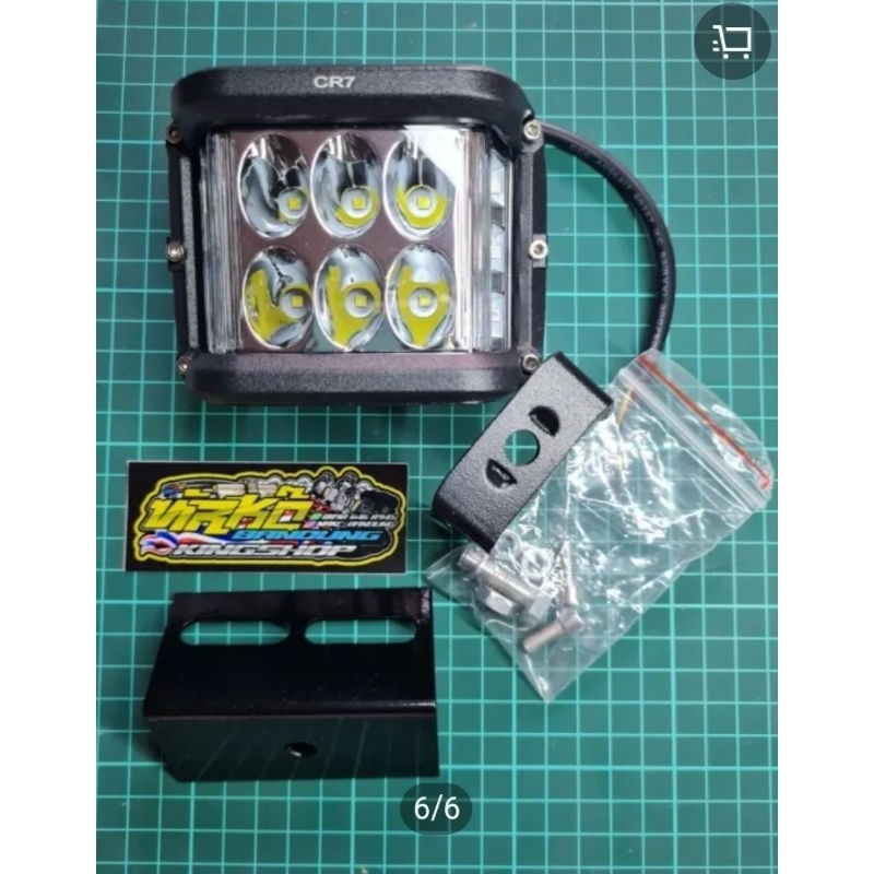Lampu Cr7