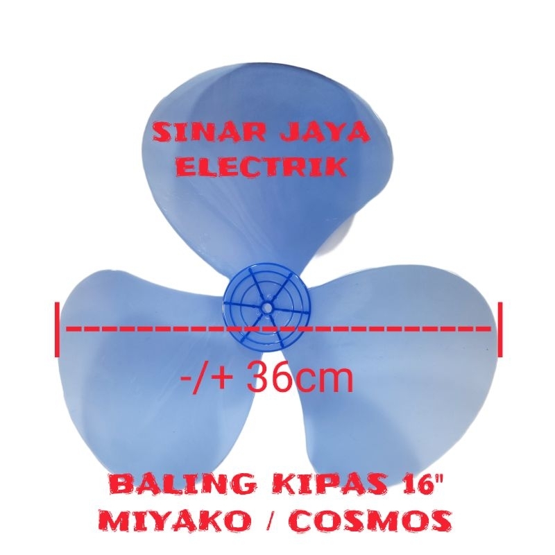 BALING-BALING KIPAS ANGIN COSMOS 16"