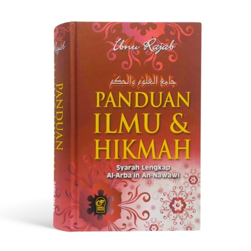 Panduan Ilmu & Hikmah