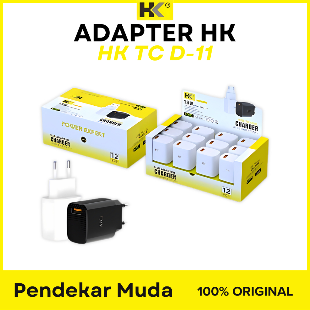 Adapter / Kepala charger / Batok charger merek HK D11