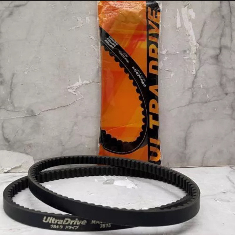 Vanbelt Fan belt Daytona Nmax Old Nmax lama baru Original DAYTONA