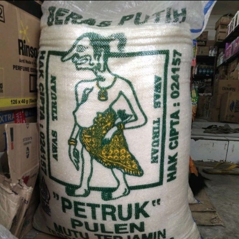 

Beras premium 50kg Petruk Pulen