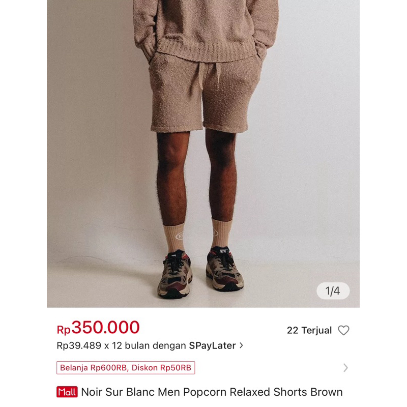 Noir Sur Blanc Men Popcorn Relaxed Shorts Brown