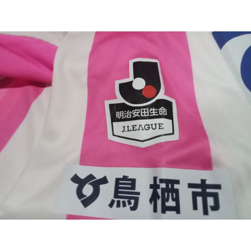 Jersey bola CEREZO OSAKA dan SAGAN TOSU