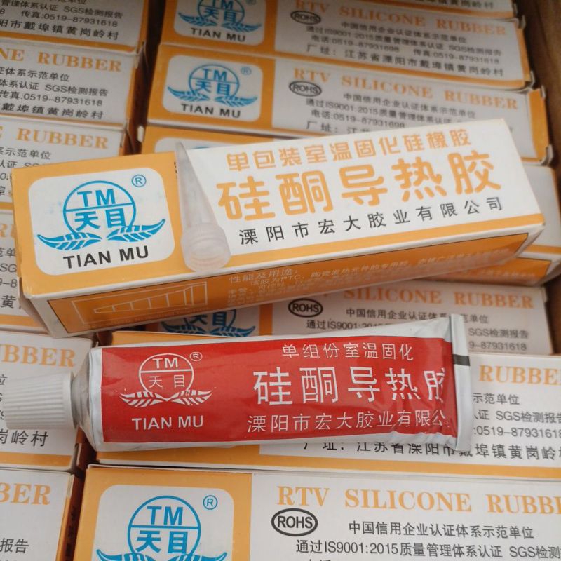 LEM TIANMU LEM THERMAL PEREKAT PCB LED KE HEADSING