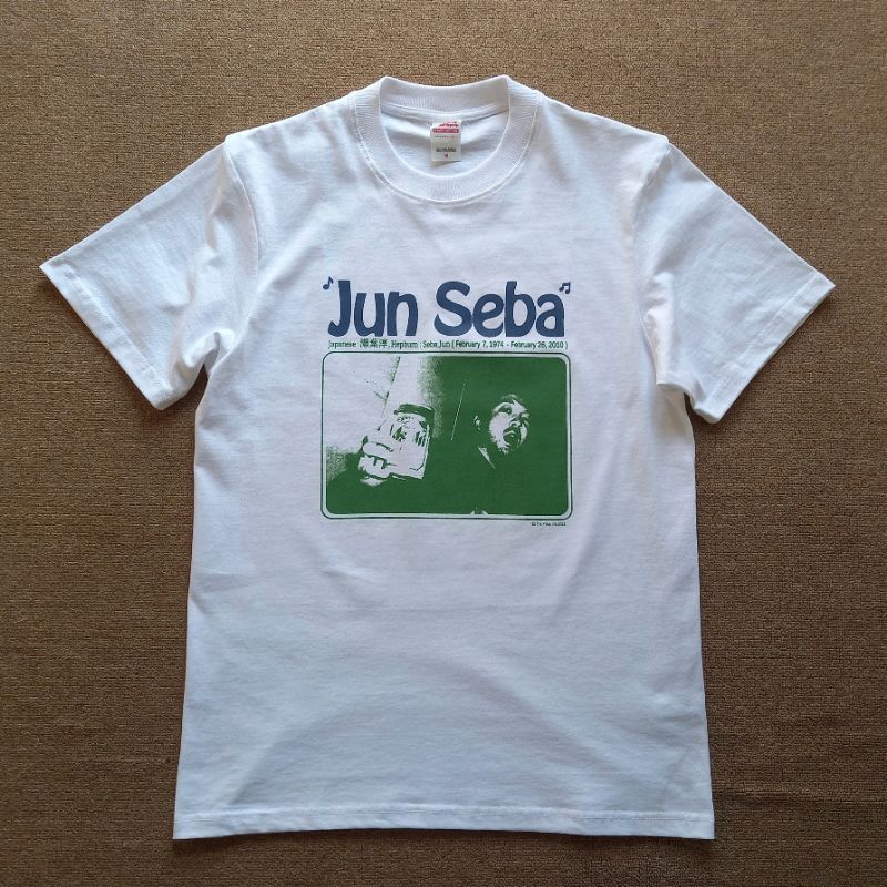 Nujabes aka Jun Seba