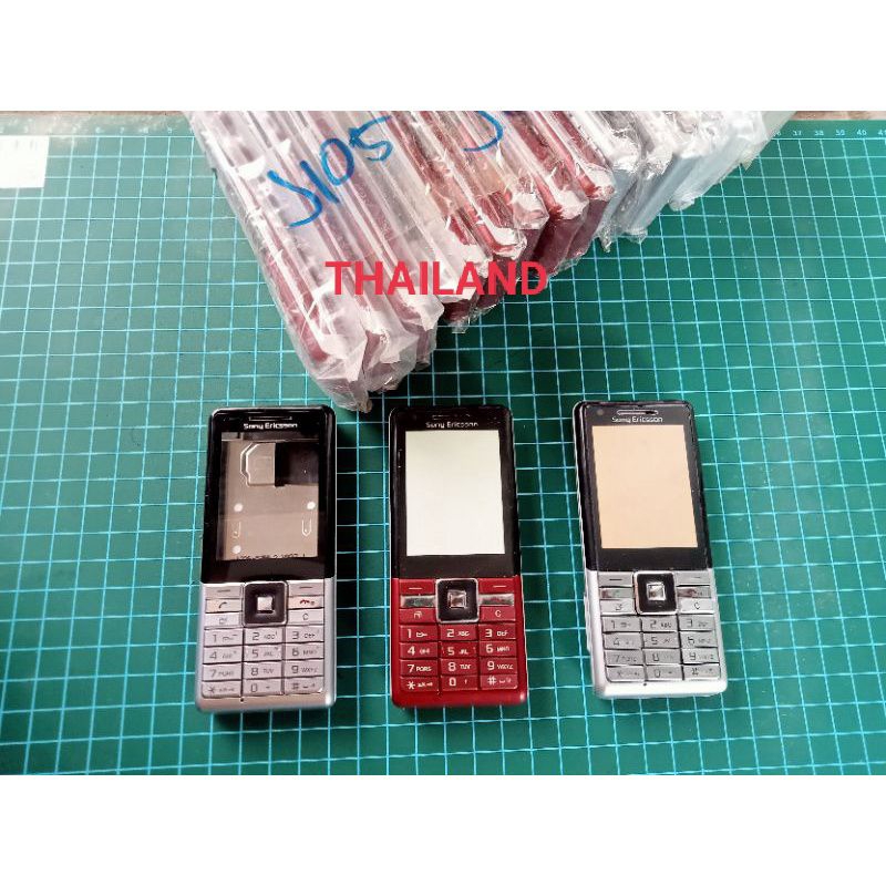 Casing Sony Ericsson j105 fullset