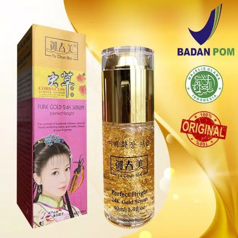 Yu Chun Mei Pure Gold 24K Serum