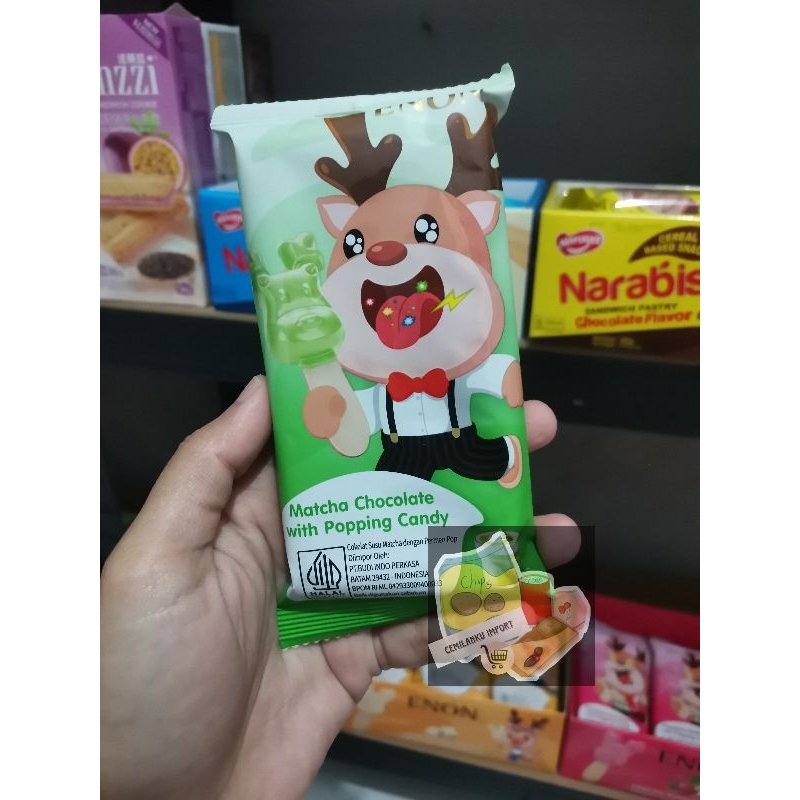 

(HALAL) ENON MILK CHOCOLATE with Popping Candy All Variants