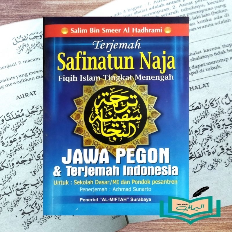 Terjemah Safinatun Naja Arab - Jawa Pegon - Indonesia Kitab Safinah