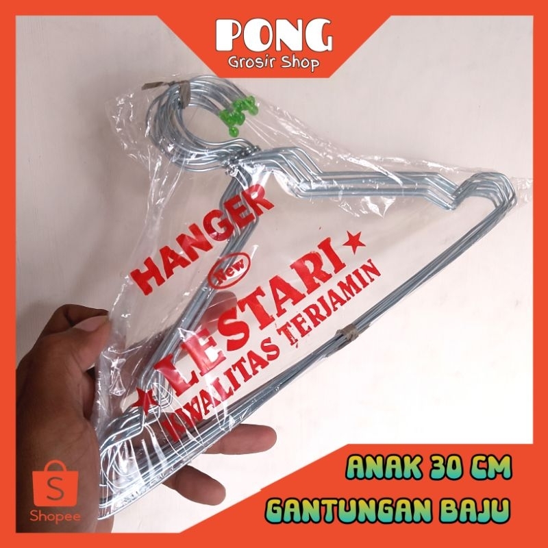 Hanger Baju Gantungan Baju Kawat Hanger Stainless ANAK 1 lusin 12 pcs