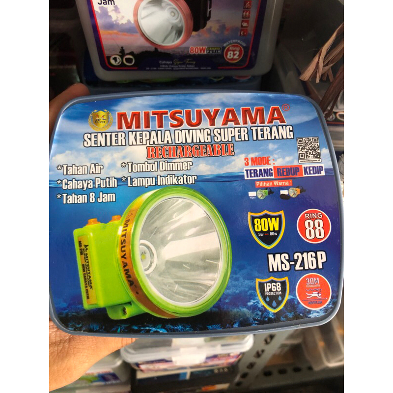 Senter Kepala Selam Mitsuyama MS-216P