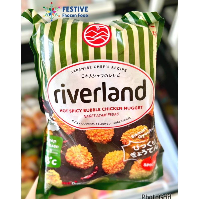 

Riverland Hot Spicy Bubble Chicken Nugget 500gr | Festive Frozen Food