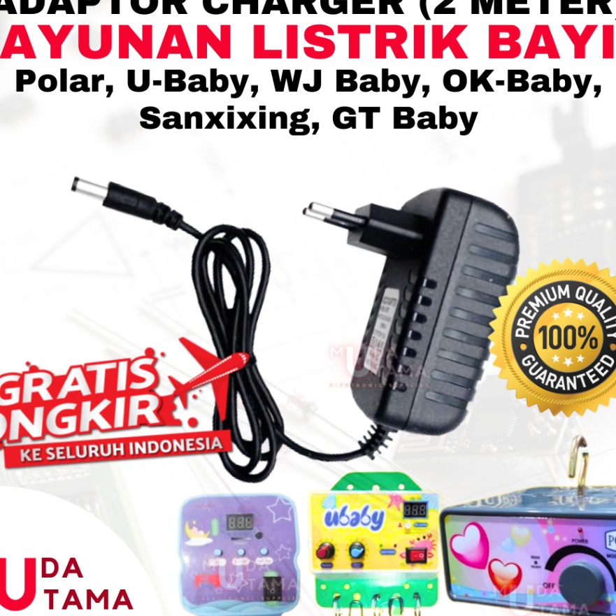 KP8 ADAPTOR AYUNAN LISTRIK BAYI POLAR UBABY GTBABY WJBABY SANXIXING POPO POLO POMA PINPIN OTO  BAGUS