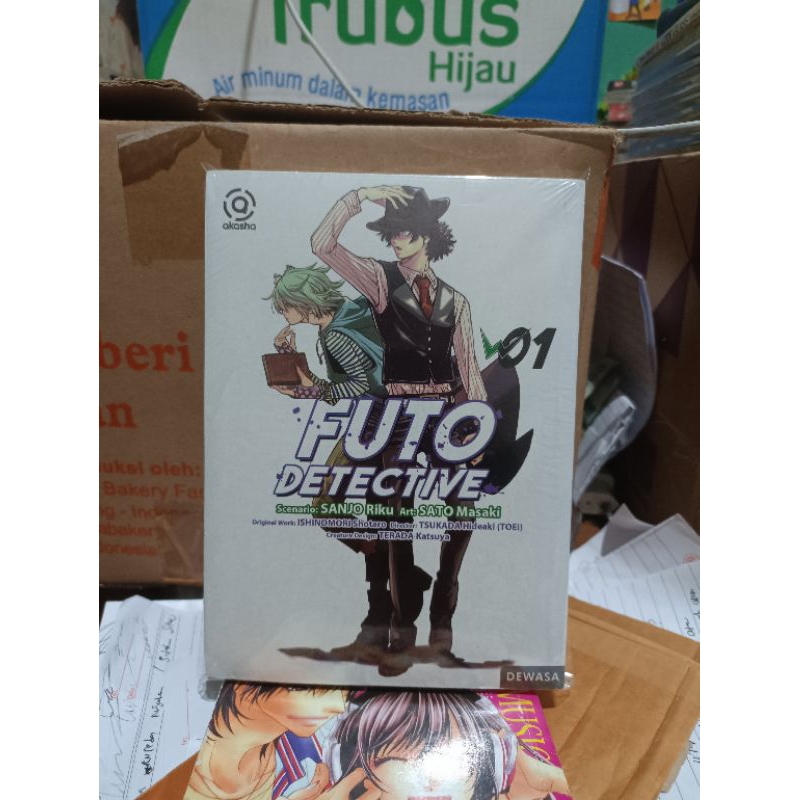 Komik futo detective 1 segel / komik futo detective vol 1 segel