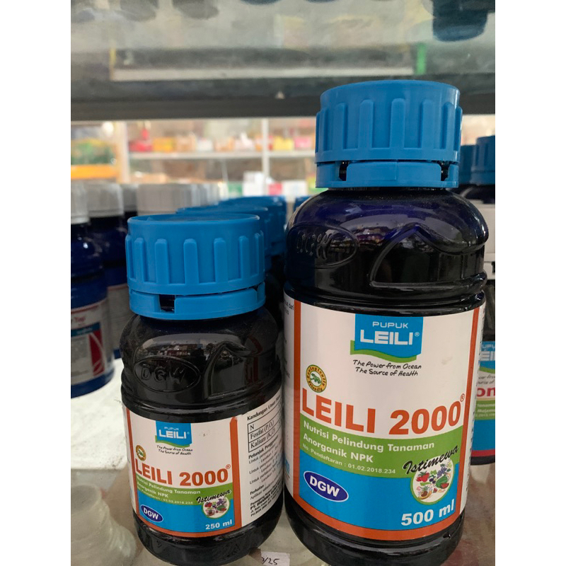 Leili 2000 (pupuk)