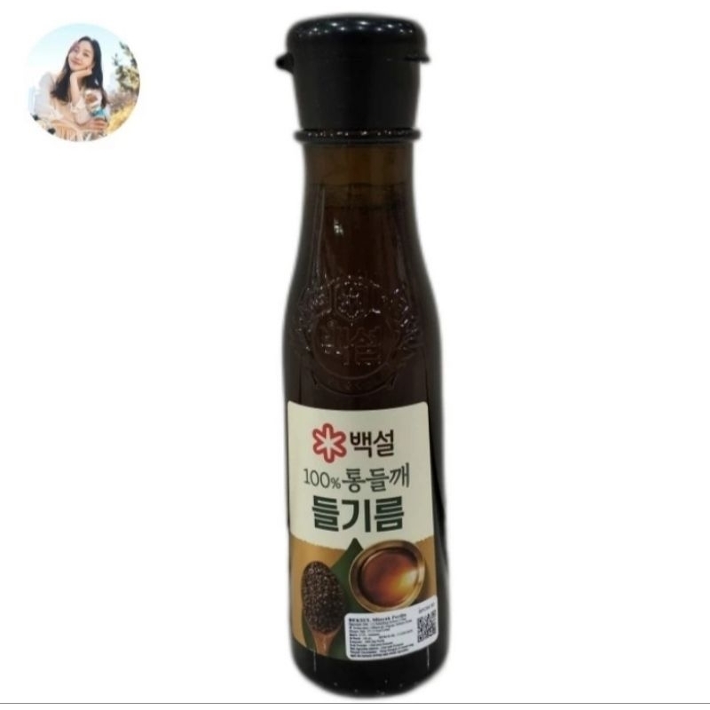 

Beksul perilla oil 160 ml - minyak perilla