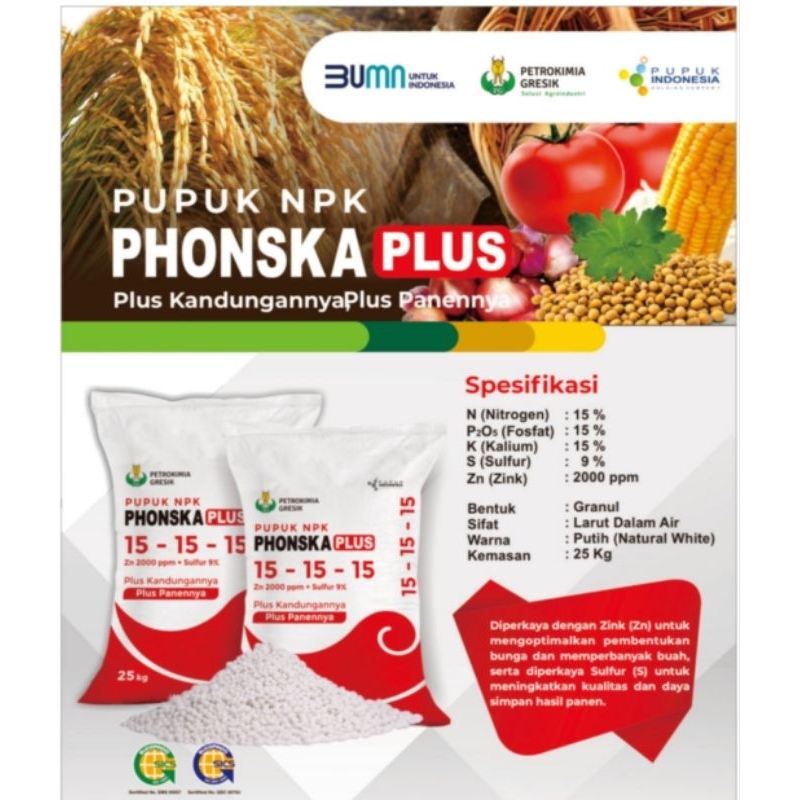 Pupuk NPK 15-15-15 Phonska plus kemasan 1 kg