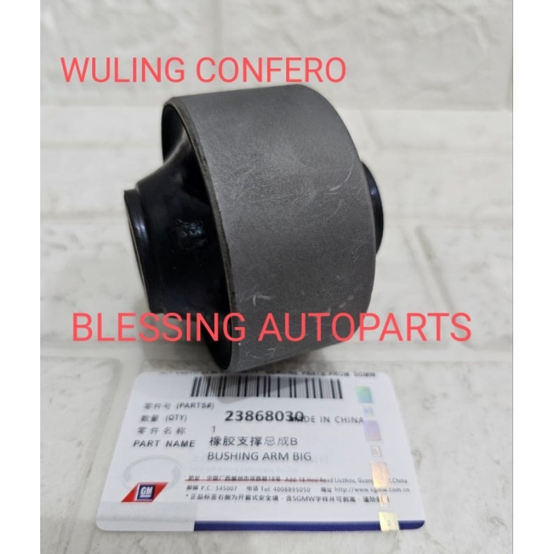 BOSH SAYAP DEPAN BAWAH BESAR WULING CONFERO BOSH KAPAK-KAPAK BESAR CONFERO