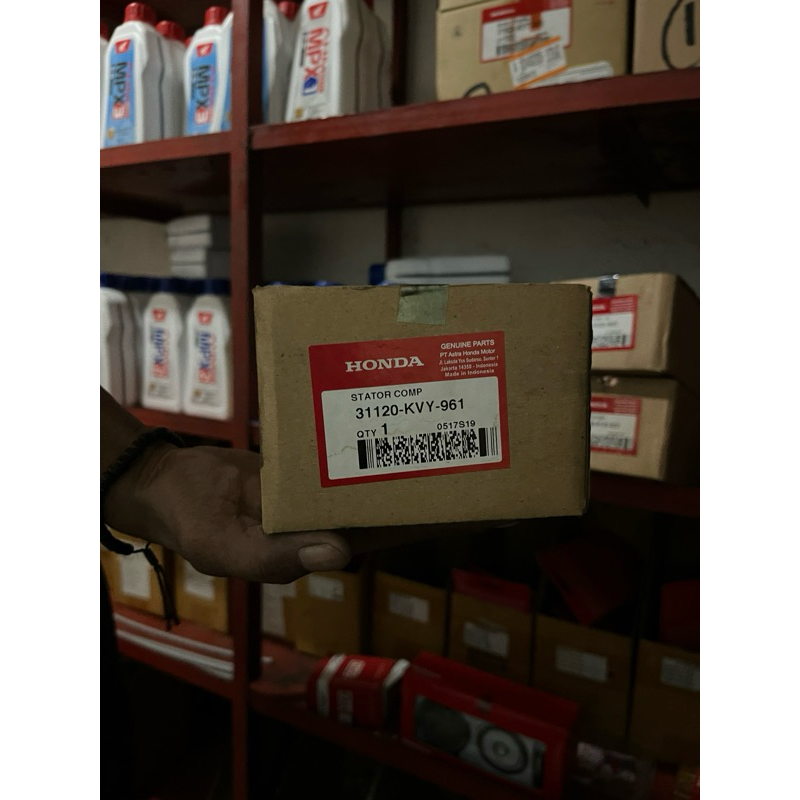 Spull (Stator Comp) 31120KVY961