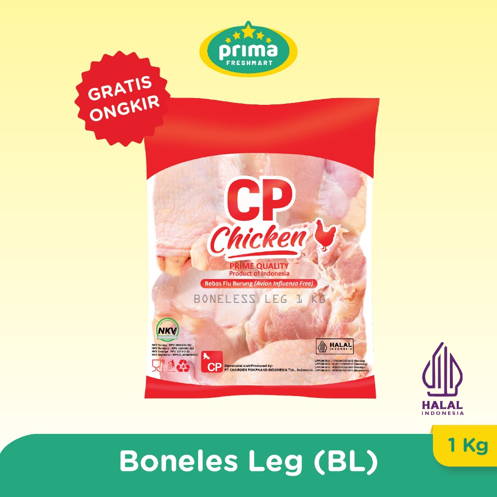 

BONELESS LEG FROZEN 1 KG