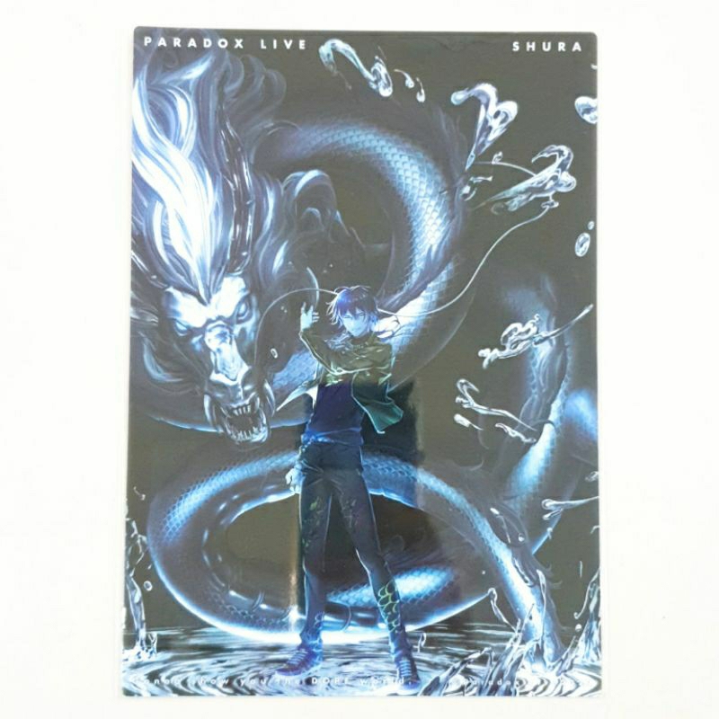 Paradox Live Phantom Clear Card(?) Sheet Buraikan (148mm×210mm) - Haruomi