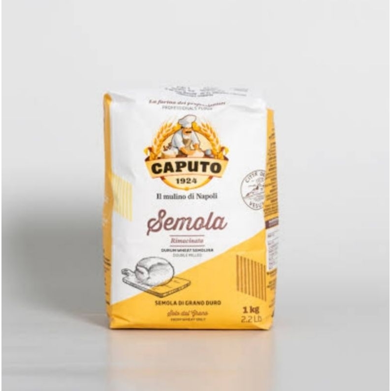 

Pizza & Bread Flour - Caputo