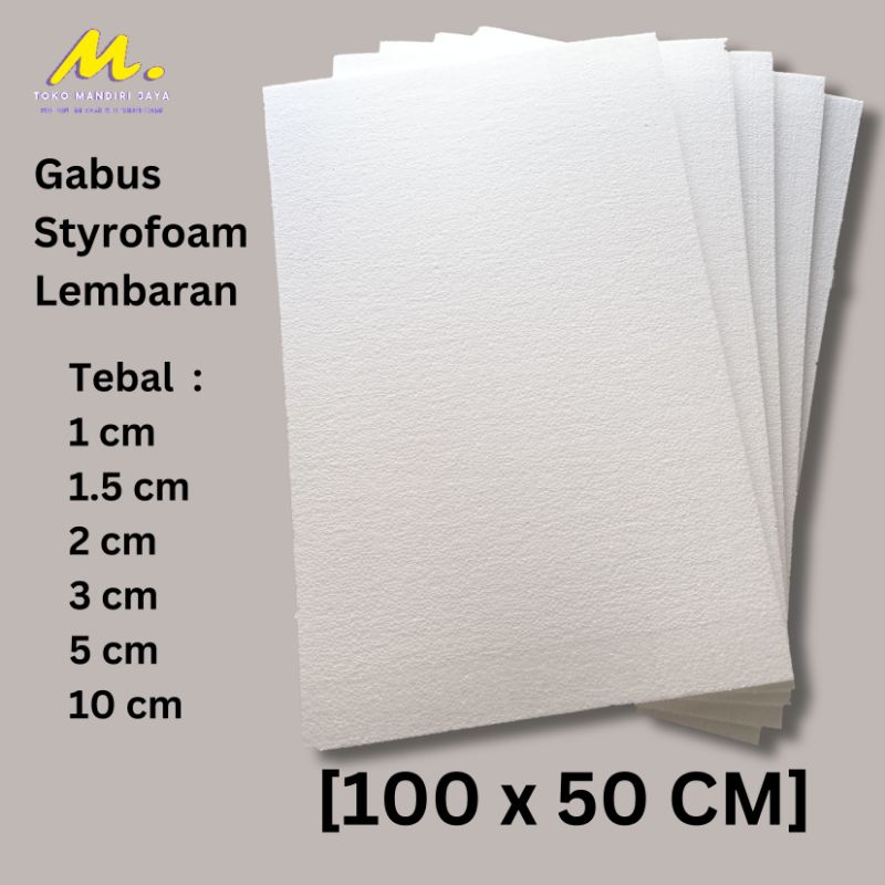 Gabus / Styrofoam / Sterofoam tebal 1, 1.5, 2, 3, 5, 10 cm Lembaran / Papan [100x50cm]