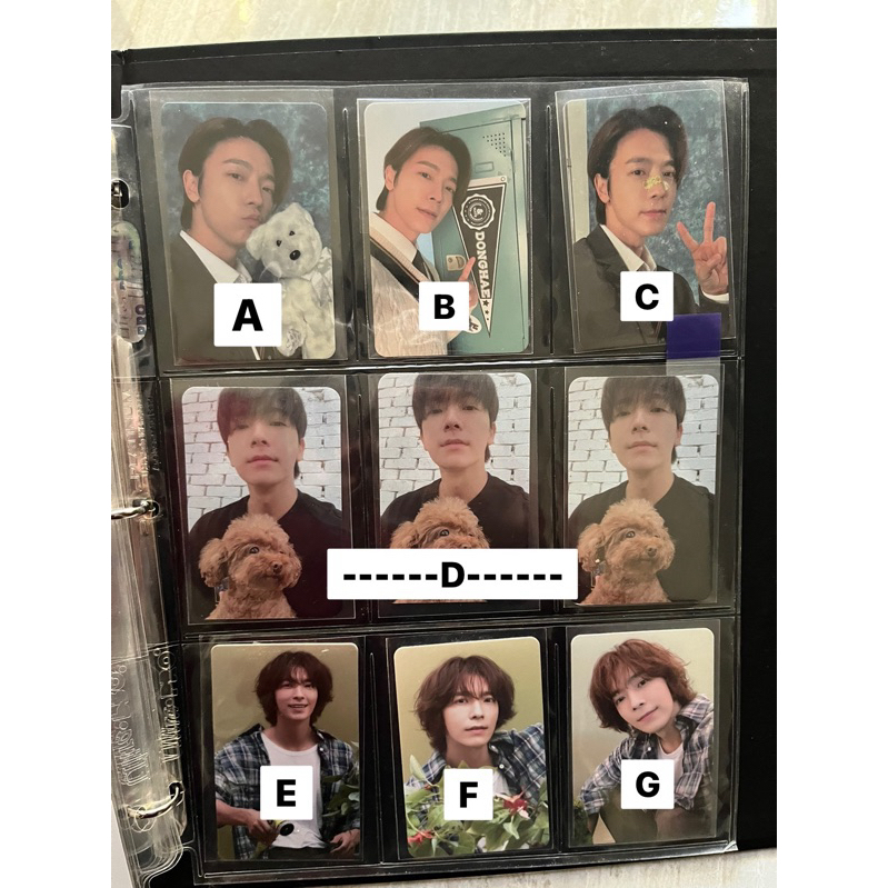 Photocard Super Junior Donghae PC Superjunior Donghae Eunhyuk Kyuhyun Siwon Leeteuk Shindong Yesung