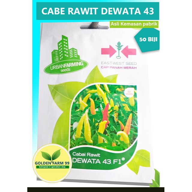 GROSIR Benih Cabai Rawit Hibrida DEWATA 43 F1 Cap Panah Merah  ORI